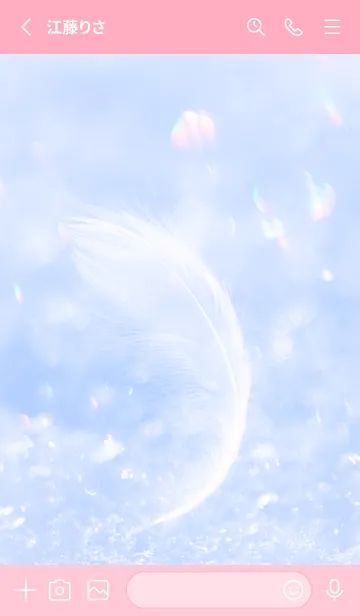 [LINE着せ替え] Real Snow Bokeh #Swan Feather 3-8の画像2