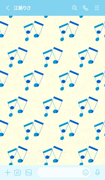 [LINE着せ替え] 2連符柄  ペールヨットブルーの画像2