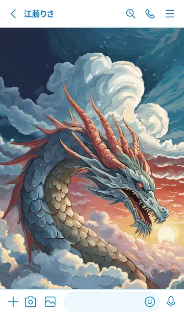 [LINE着せ替え] Lucky dragon08_JPの画像2