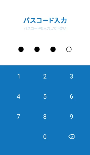 [LINE着せ替え] Lucky dragon08_JPの画像4