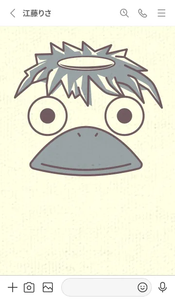 [LINE着せ替え] あの池のかっぱ ヒーザーの画像2