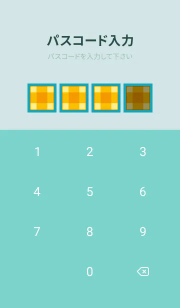 [LINE着せ替え] オレンジチェックの着せかえ/ビリジアンの画像4