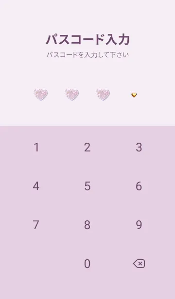 [LINE着せ替え] pinkpurpleお洒落なキラキラ柄11_1の画像4