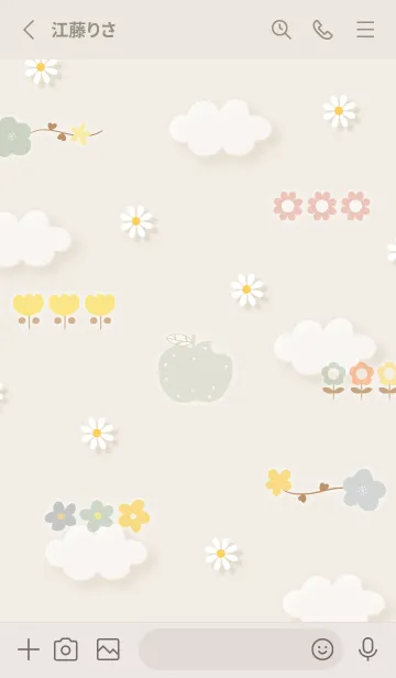 [LINE着せ替え] beige春の足音05_1の画像2