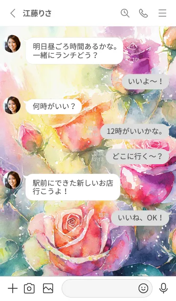 [LINE着せ替え] 薔薇(バラ)の花の着せかえ(R2300)の画像3