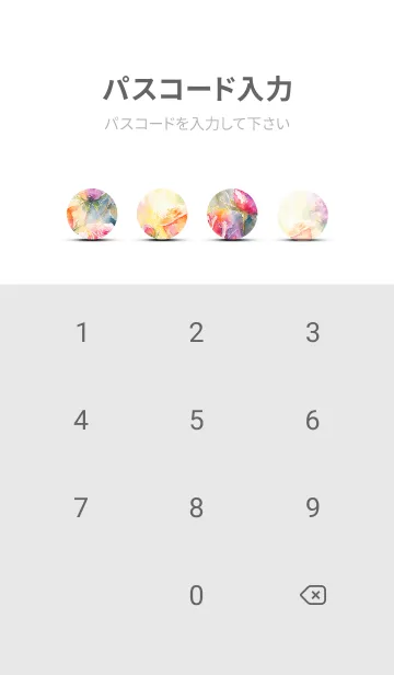 [LINE着せ替え] 薔薇(バラ)の花の着せかえ(R2300)の画像4