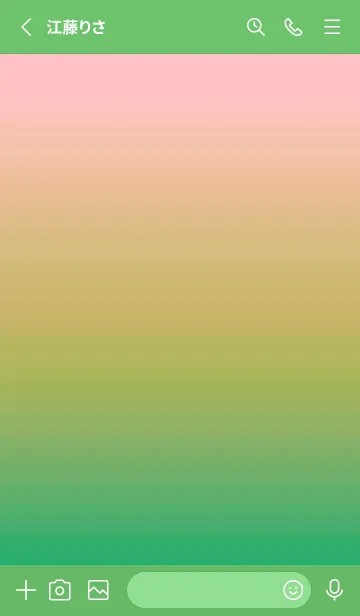 [LINE着せ替え] シンプル ミニドット グラデーション 24の画像2