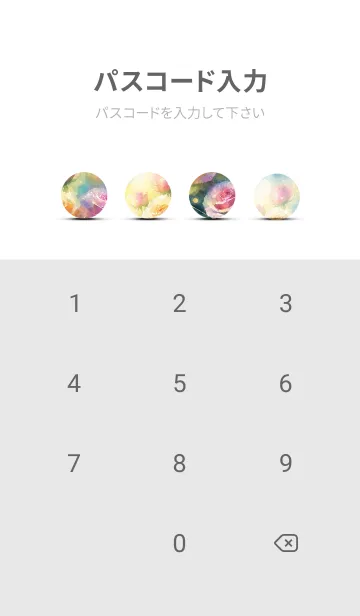 [LINE着せ替え] 薔薇(バラ)の花の着せかえ(R2299)の画像4