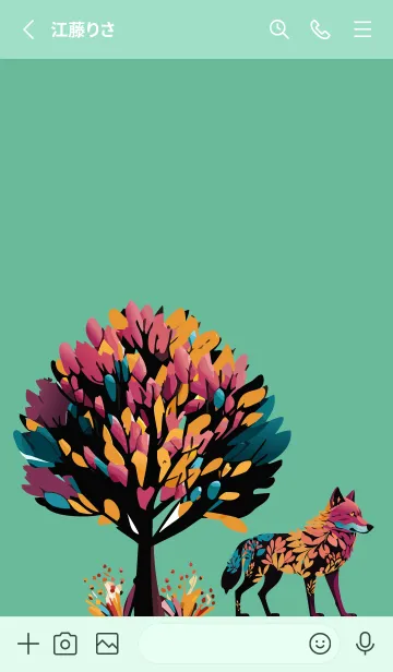 [LINE着せ替え] blue green 狼と木の画像2