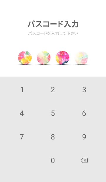 [LINE着せ替え] 薔薇(バラ)の花の着せかえ(R2298)の画像4