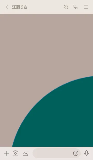 [LINE着せ替え] 日本語の着せ替え 8の画像2