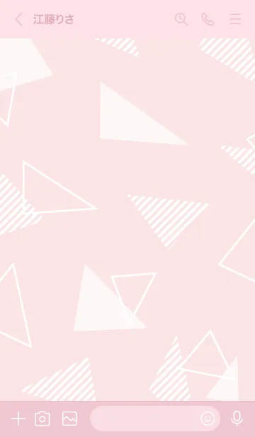[LINE着せ替え] 白いおしゃれな三角15の画像2