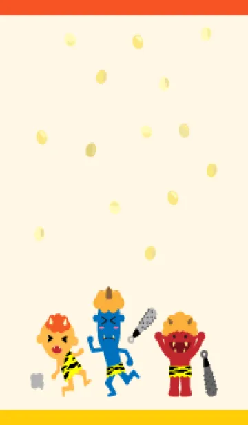 [LINE着せ替え] 楽しい節分 赤と黄色の画像1