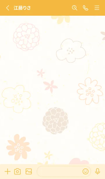 [LINE着せ替え] 4色の素敵な花12の画像2