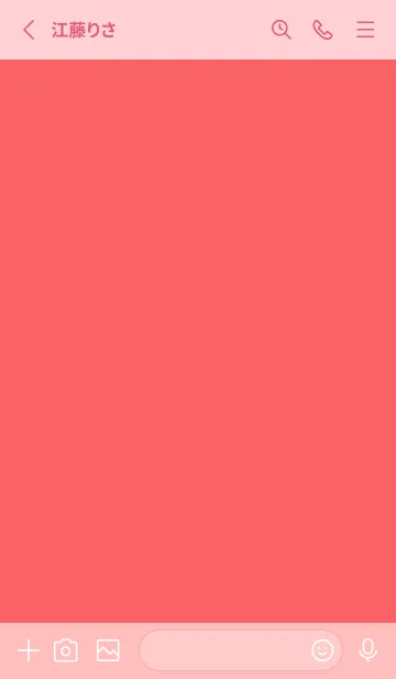 [LINE着せ替え] シンプル アイコン -63の画像2