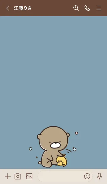 [LINE着せ替え] ベージュと青 : 気持ちを伝える ぽんこつ 2の画像2