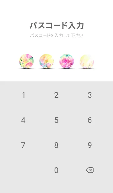 [LINE着せ替え] 薔薇(バラ)の花の着せかえ(R2296)の画像4