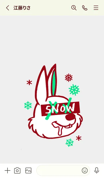[LINE着せ替え] スノーラビット .61の画像2