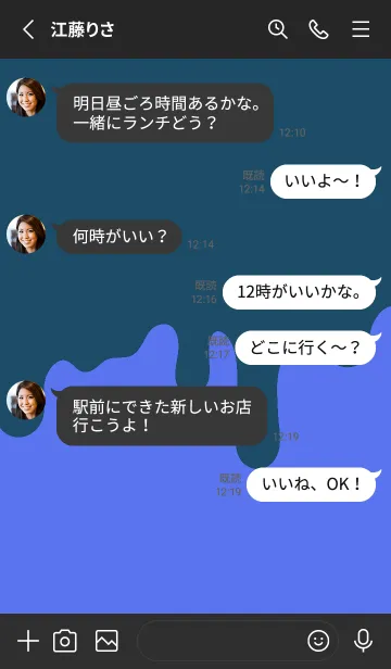 [LINE着せ替え] ドリップ スマイル .72の画像3