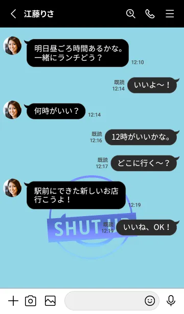 [LINE着せ替え] スマイル グラデーション .67の画像3