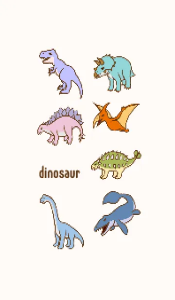 [LINE着せ替え] シンプルな恐竜の画像1