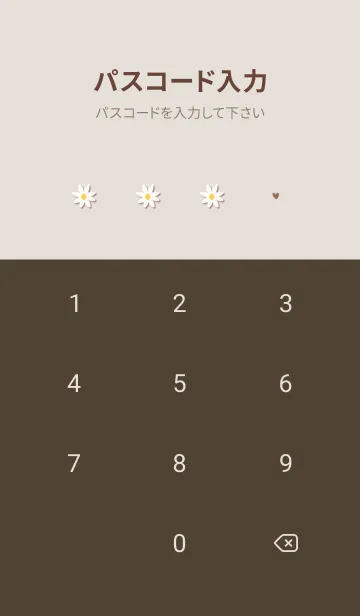 [LINE着せ替え] pinkbrownデイジーとチェック08_1の画像4