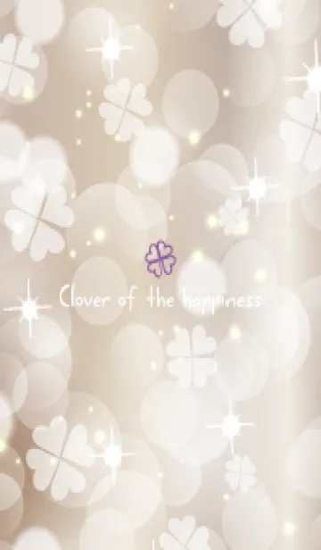 [LINE着せ替え] Clover of the happiness BEIGE-15の画像1