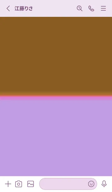 [LINE着せ替え] カラー シンプル アイコン .50の画像2