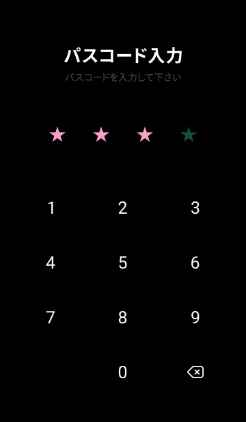 [LINE着せ替え] ザ・ドッグ 11の画像4