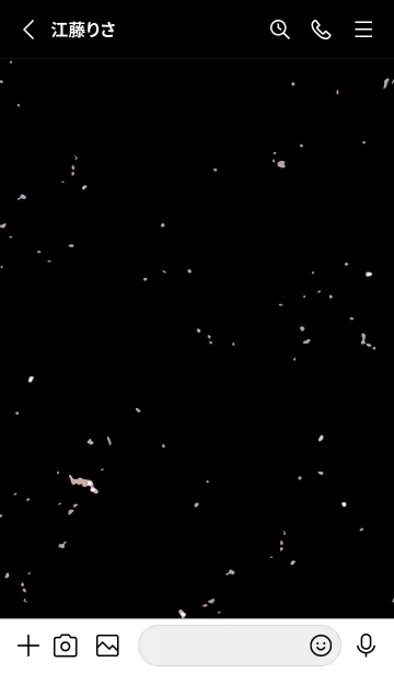 [LINE着せ替え] アナーキースマイル 75の画像2