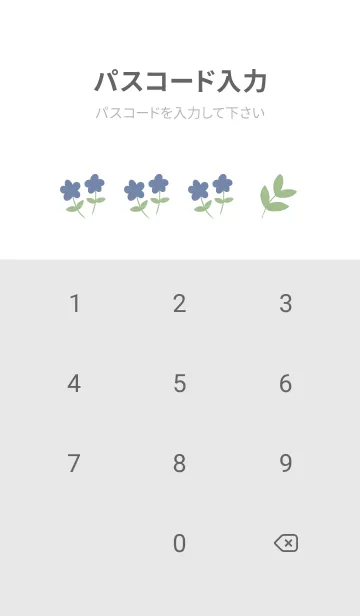 [LINE着せ替え] white flowers.oの画像4