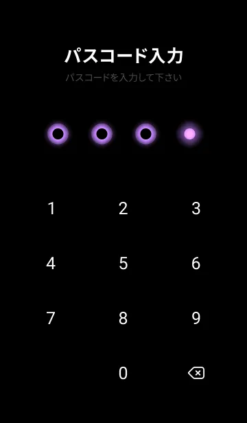 [LINE着せ替え] Iris Purple Light Theme V7 (JP)の画像4