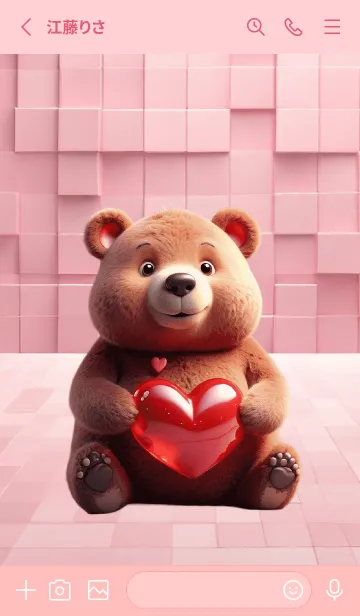 [LINE着せ替え] Cute Bear InLove Theme (JP)の画像2