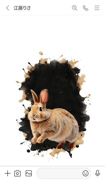 [LINE着せ替え] Cute Rabbit Cool Theme (JP)の画像2