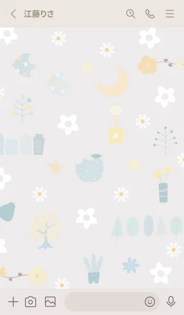 [LINE着せ替え] Greige爽やか気分02_1の画像2