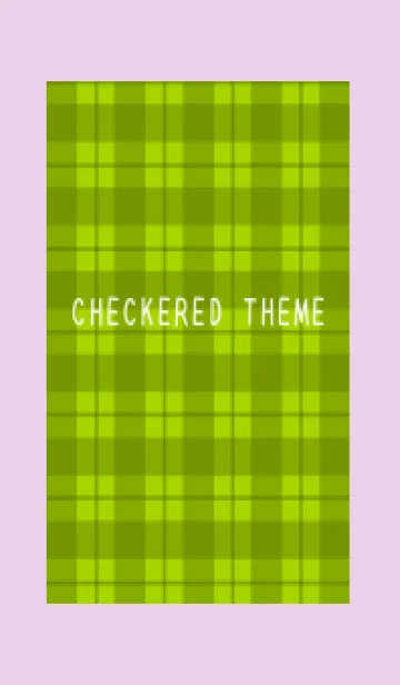 [LINE着せ替え] 黄緑チェックの着せかえ/ライトパープルの画像1