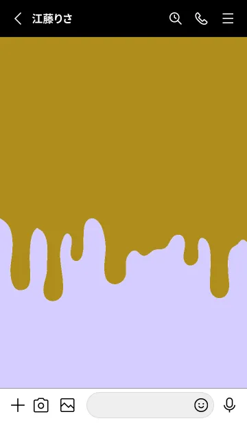 [LINE着せ替え] ドリップ 124の画像2