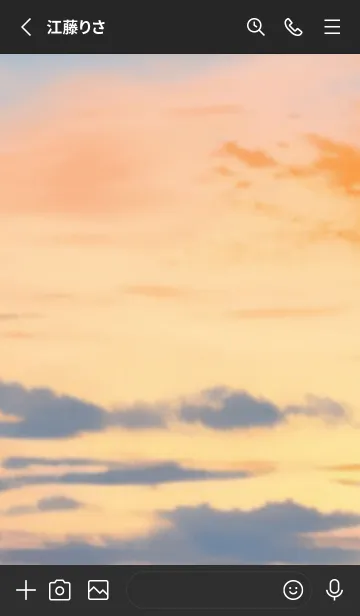 [LINE着せ替え] SORA vol.179の画像2