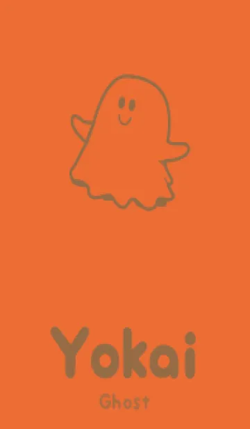 [LINE着せ替え] 妖怪 ゴースト キャロットオレンジの画像1