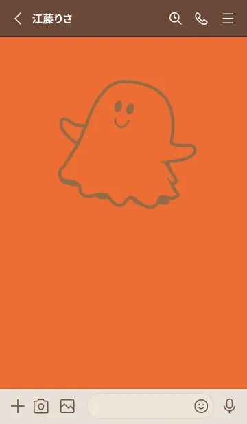 [LINE着せ替え] 妖怪 ゴースト キャロットオレンジの画像2
