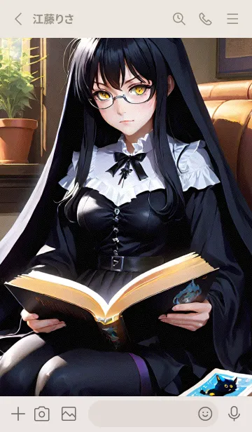 [LINE着せ替え] ぼんやりとした人 F 5の画像2