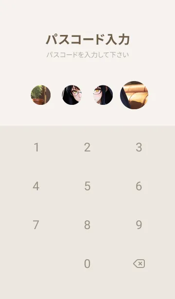 [LINE着せ替え] ぼんやりとした人 F 5の画像4