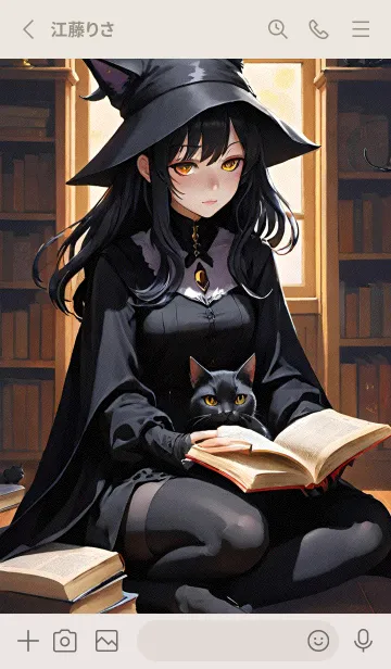 [LINE着せ替え] ぼんやりとした人 F 7の画像2