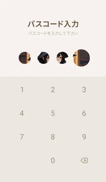 [LINE着せ替え] ぼんやりとした人 F 7の画像4