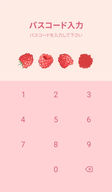 [LINE着せ替え] ラズベリーとピンクのギンガムチェック柄の画像4