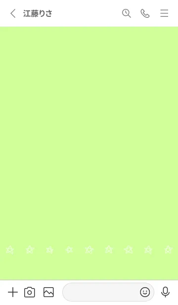 [LINE着せ替え] 星のらくがき(white1-04)の画像2