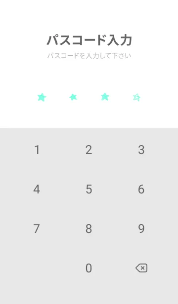 [LINE着せ替え] 星のらくがき(white1-06)の画像4