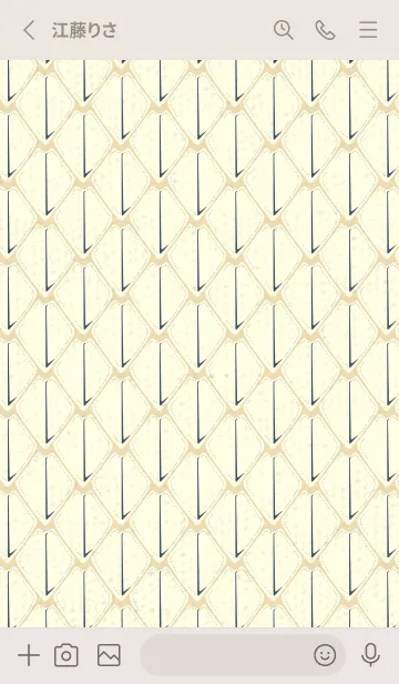 [LINE着せ替え] シンプルな龍鱗 ベージュの画像2