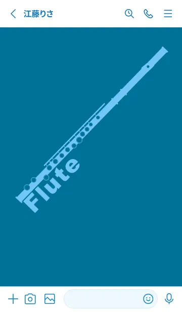 [LINE着せ替え] フルート カラー ダックブルーの画像2