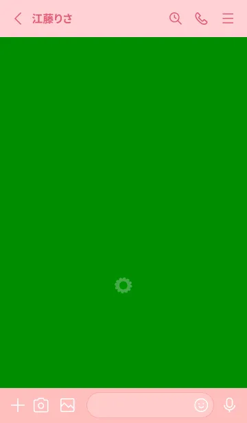 [LINE着せ替え] ミニ フラワー __124の画像2